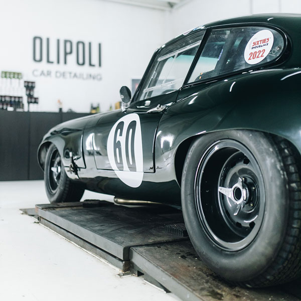 Image 5 of Jaguar E-Type V12